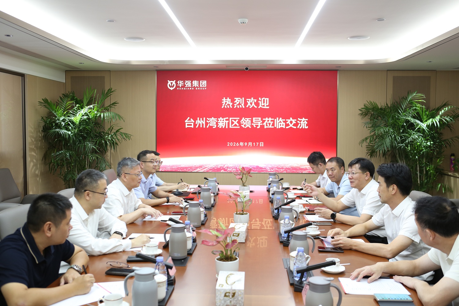 台州湾新区党工委书记、管委会主任包顺富一行莅临MK官方网页版集团参观调研